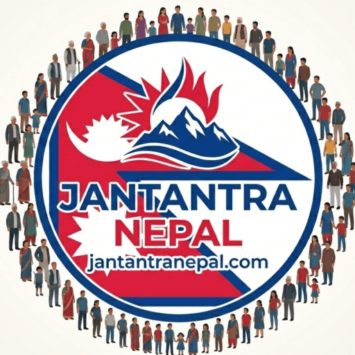 JantantraNepal.com
